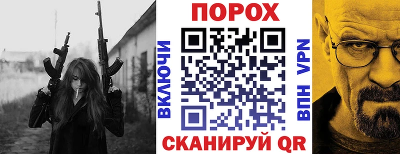 Amphetamine Premium купить наркотики цена shop официальный сайт Горнозаводск