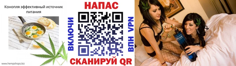 OMG   Горнозаводск  Еда ТГК марихуана 