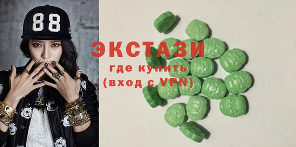 прущая мука Балахна