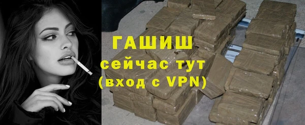 PSILOCYBIN Балабаново