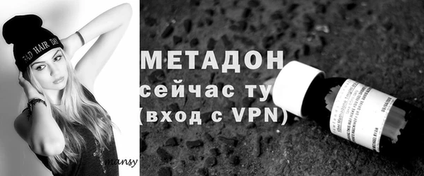 прущая мука Балахна
