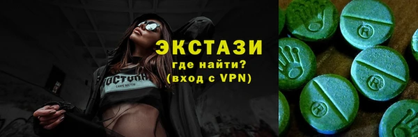 PSILOCYBIN Балабаново