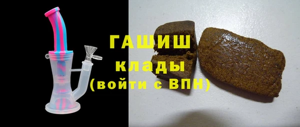 прущая мука Балахна