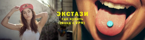 ALPHA-PVP Баксан
