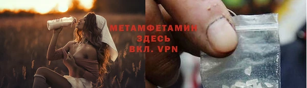 гашишное масло Коряжма