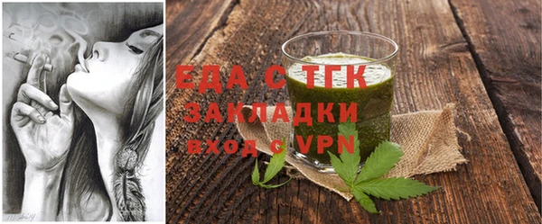 PSILOCYBIN Балабаново