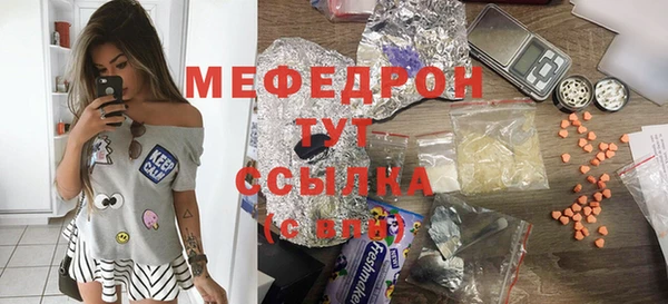 скорость Корсаков