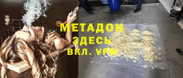 PSILOCYBIN Балабаново