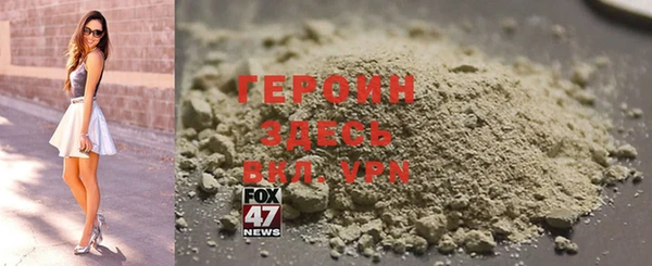 PSILOCYBIN Балабаново