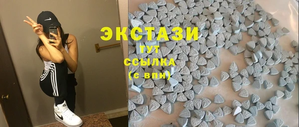 ALPHA-PVP Баксан