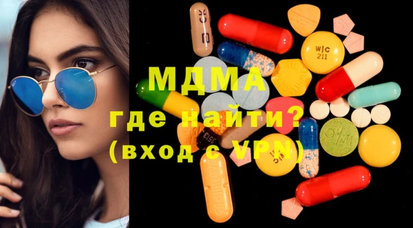 прущая мука Балахна