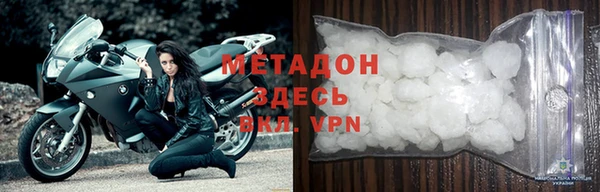 прущая мука Балахна