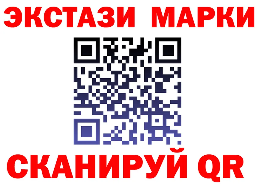 A PVP Соль зеркало shop MEGA Горнозаводск